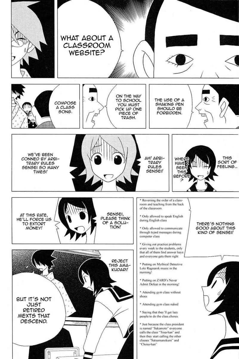 Sayonara Zetsubou Sensei Chapter 25 page 7 - Chapter 25 : I am the Golden Parachutist, But I Still Don't Have a Job
