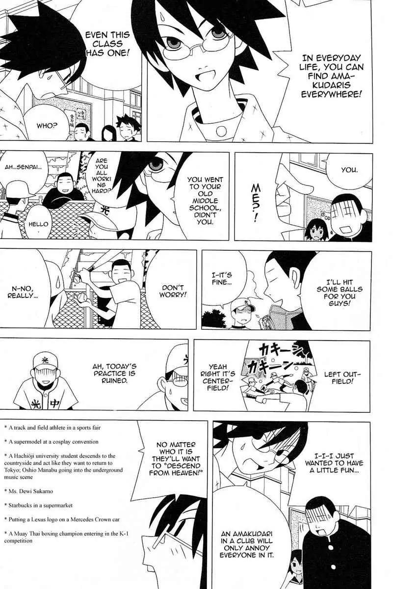 Sayonara Zetsubou Sensei Chapter 25 page 8 - Chapter 25 : I am the Golden Parachutist, But I Still Don't Have a Job