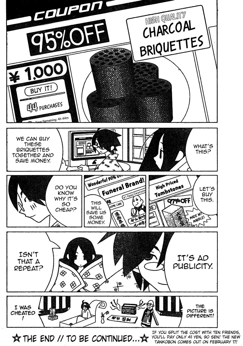 Sayonara Zetsubou Sensei Chapter 250 page 12 - Chapter 250