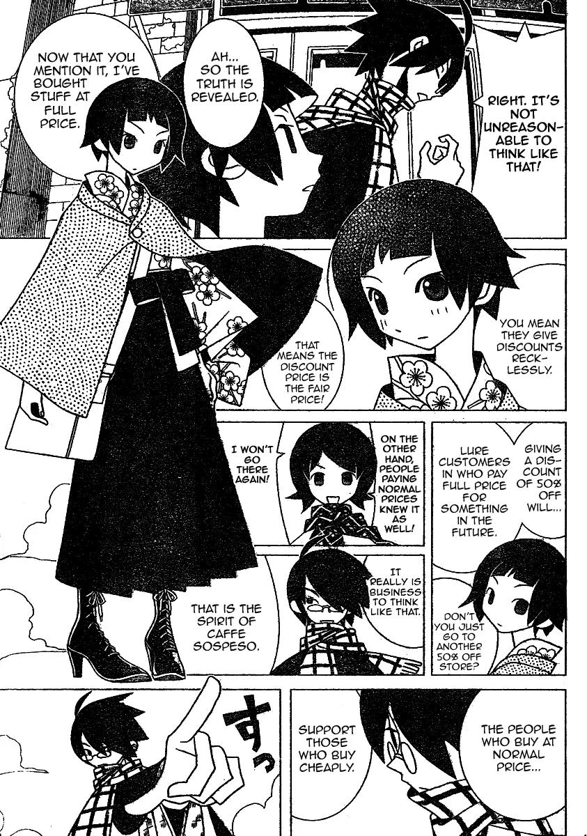 Sayonara Zetsubou Sensei Chapter 250 page 5 - Chapter 250