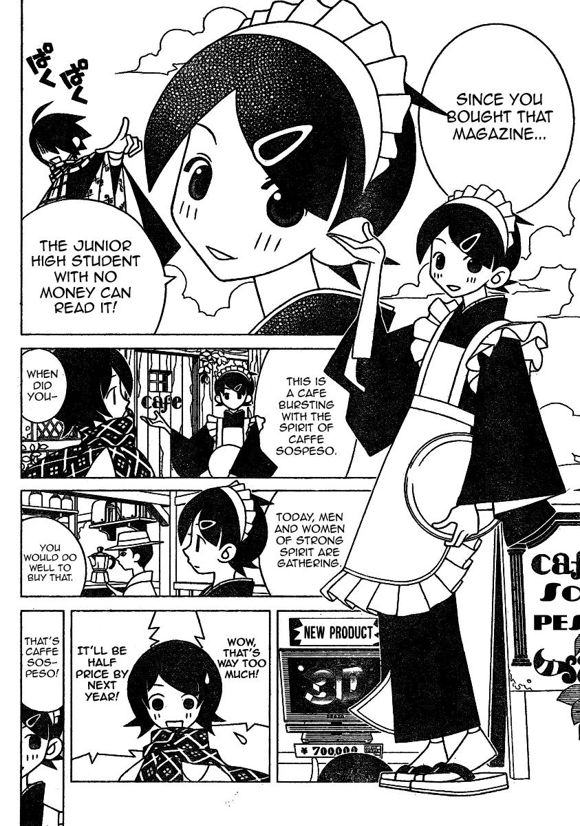 Sayonara Zetsubou Sensei Chapter 250 page 6 - Chapter 250