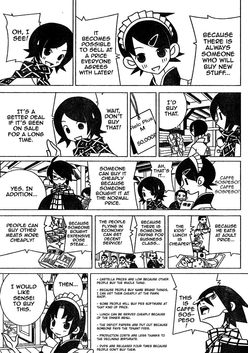 Sayonara Zetsubou Sensei Chapter 250 page 7 - Chapter 250