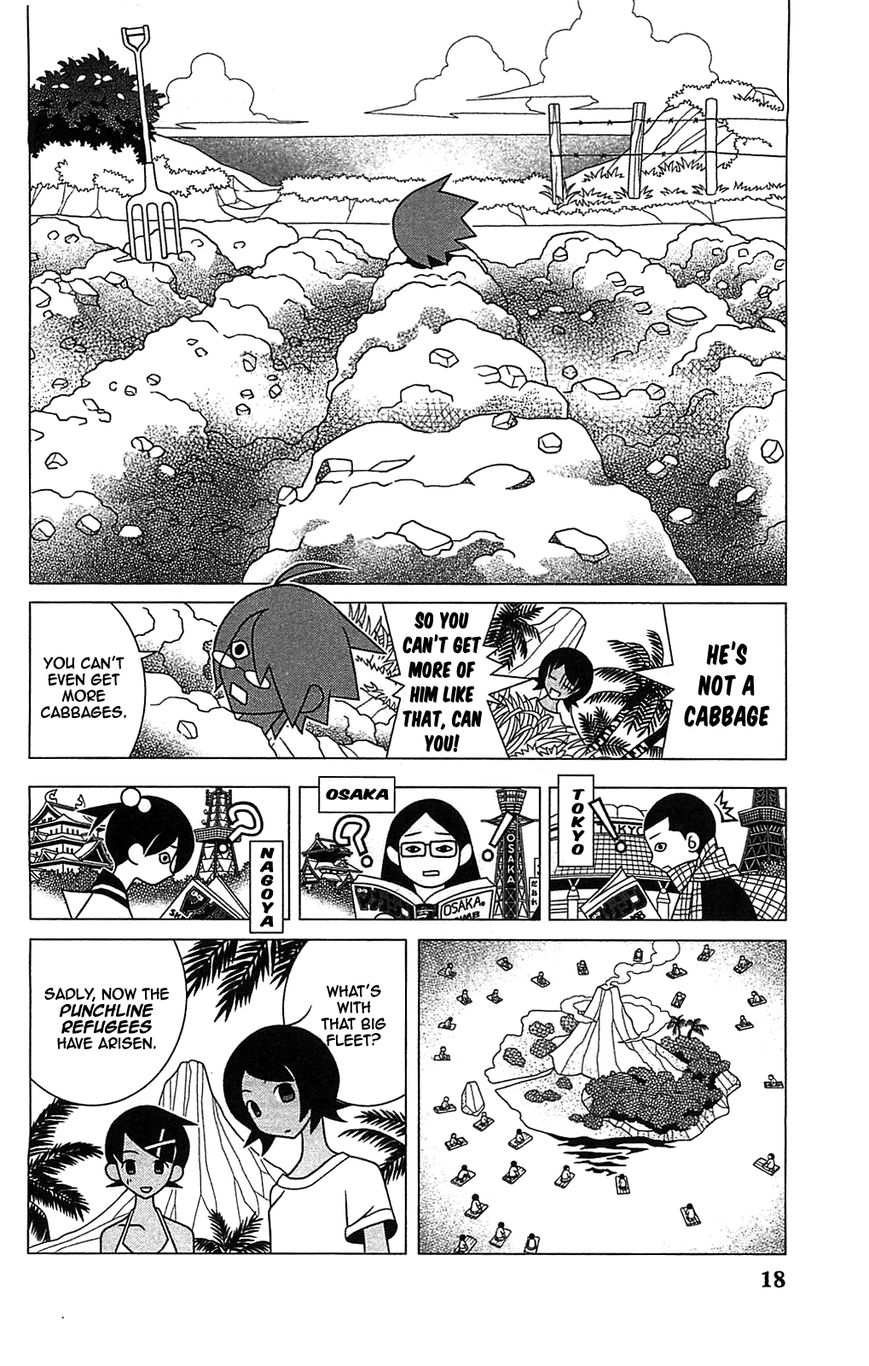 Sayonara Zetsubou Sensei Chapter 251 page 13 - Chapter 251