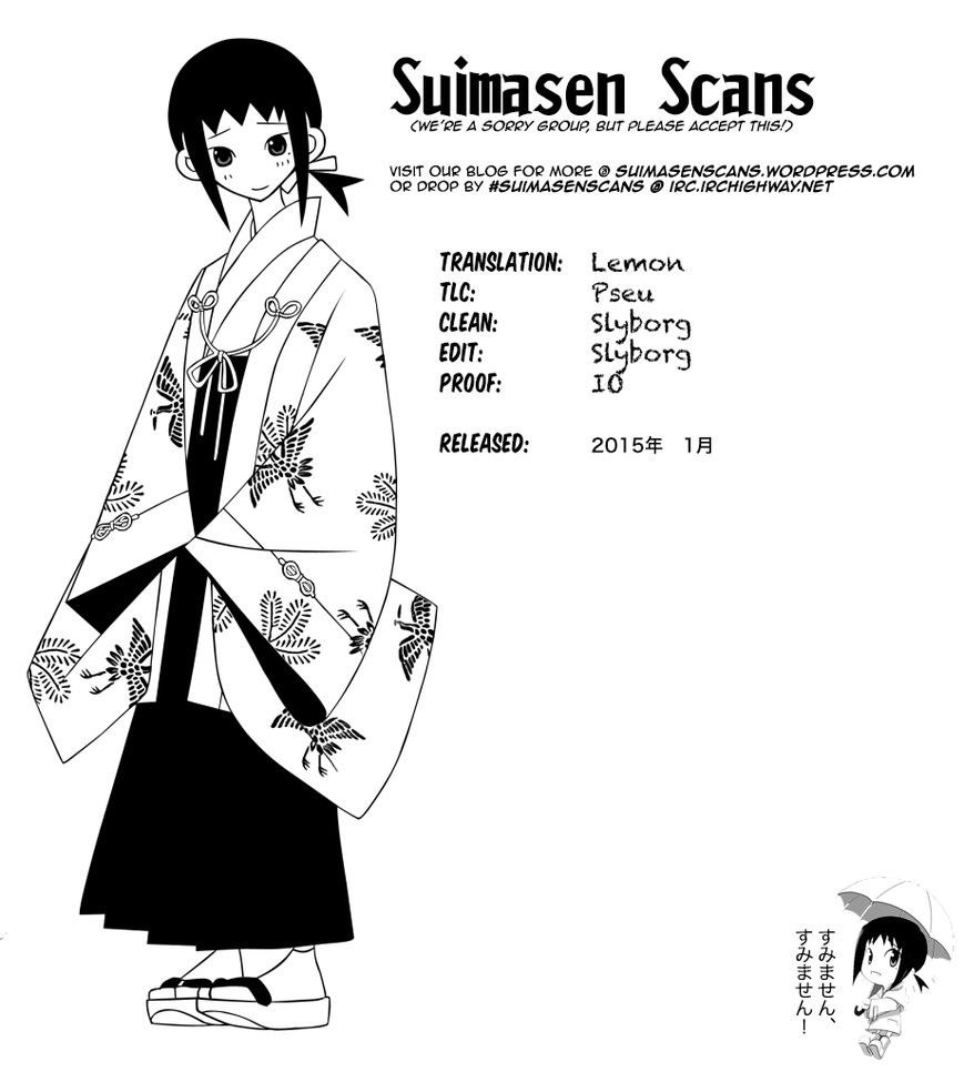 Sayonara Zetsubou Sensei Chapter 251 page 15 - Chapter 251