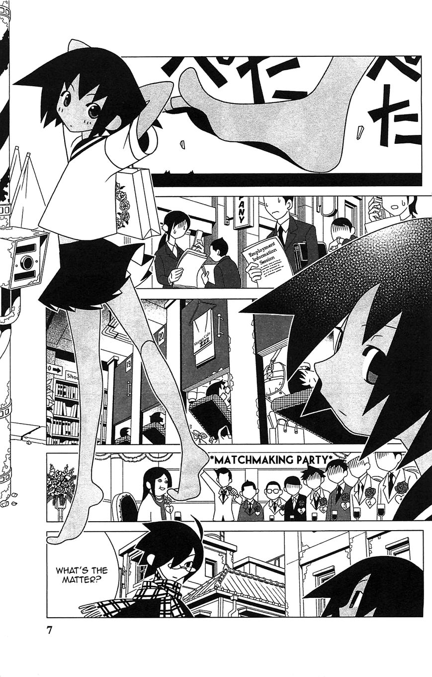 Sayonara Zetsubou Sensei Chapter 251 page 2 - Chapter 251