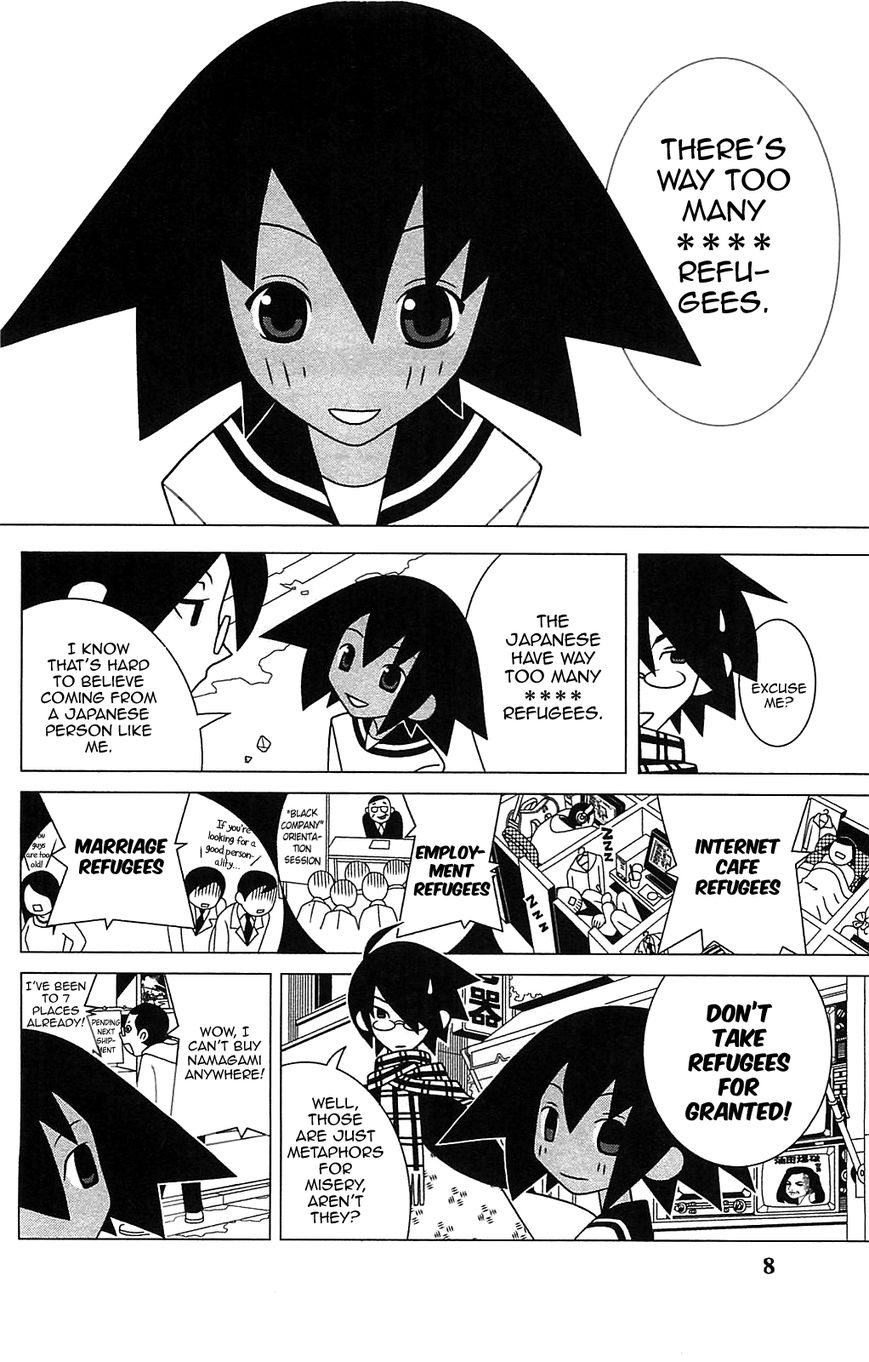 Sayonara Zetsubou Sensei Chapter 251 page 3 - Chapter 251