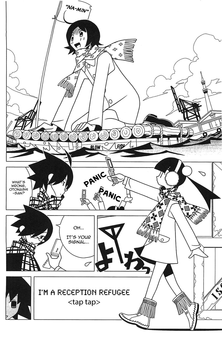 Sayonara Zetsubou Sensei Chapter 251 page 7 - Chapter 251