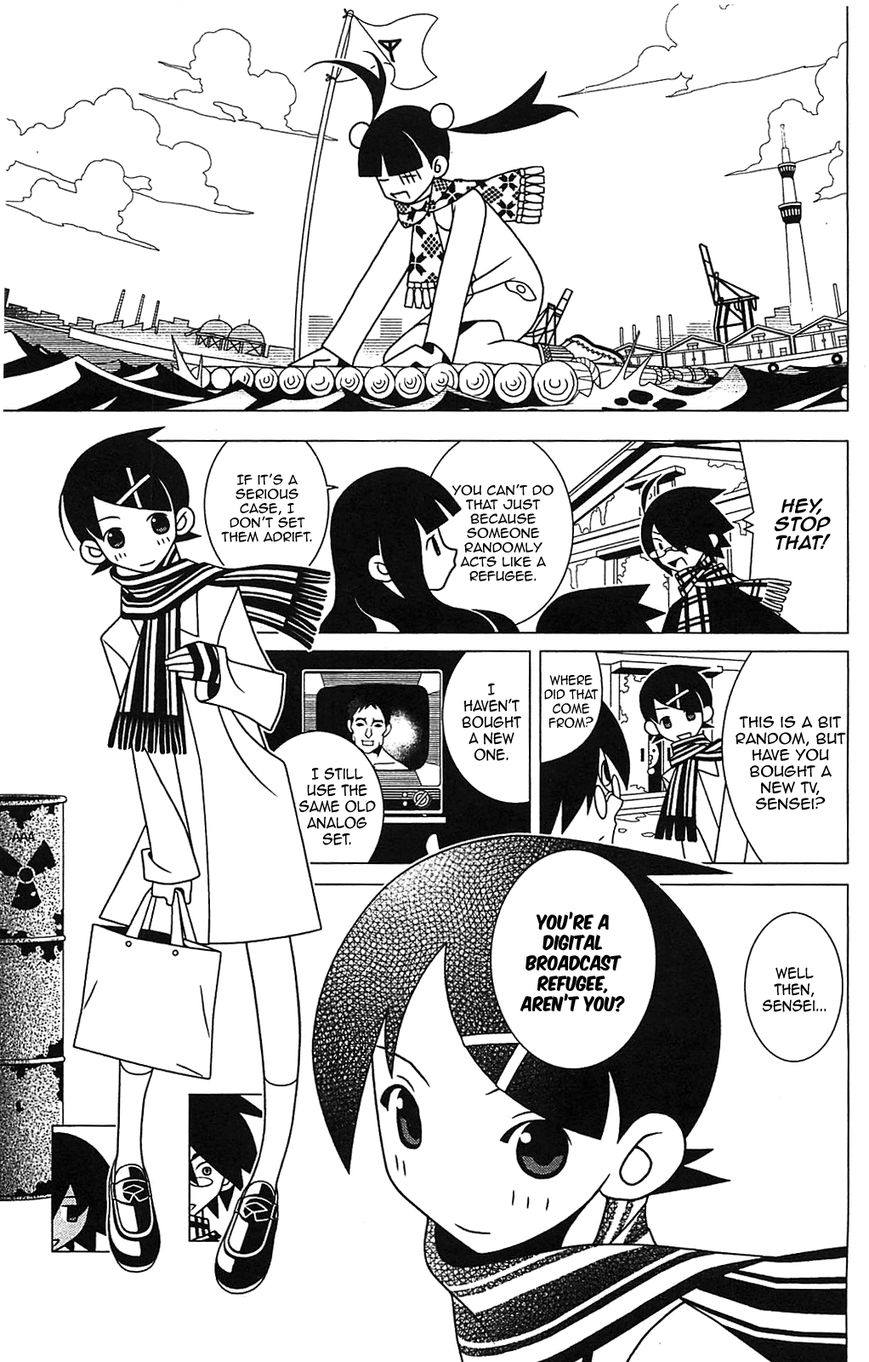 Sayonara Zetsubou Sensei Chapter 251 page 8 - Chapter 251