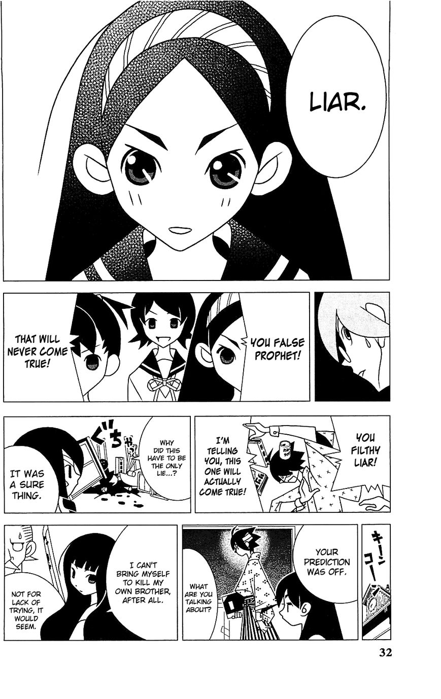 Sayonara Zetsubou Sensei Chapter 252 page 13 - Chapter 252 : The Pleasure of Climbing Into Bed