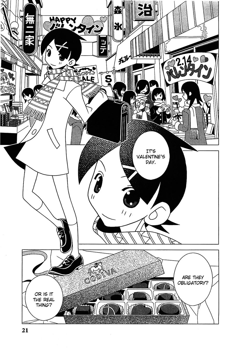 Sayonara Zetsubou Sensei Chapter 252 page 2 - Chapter 252 : The Pleasure of Climbing Into Bed