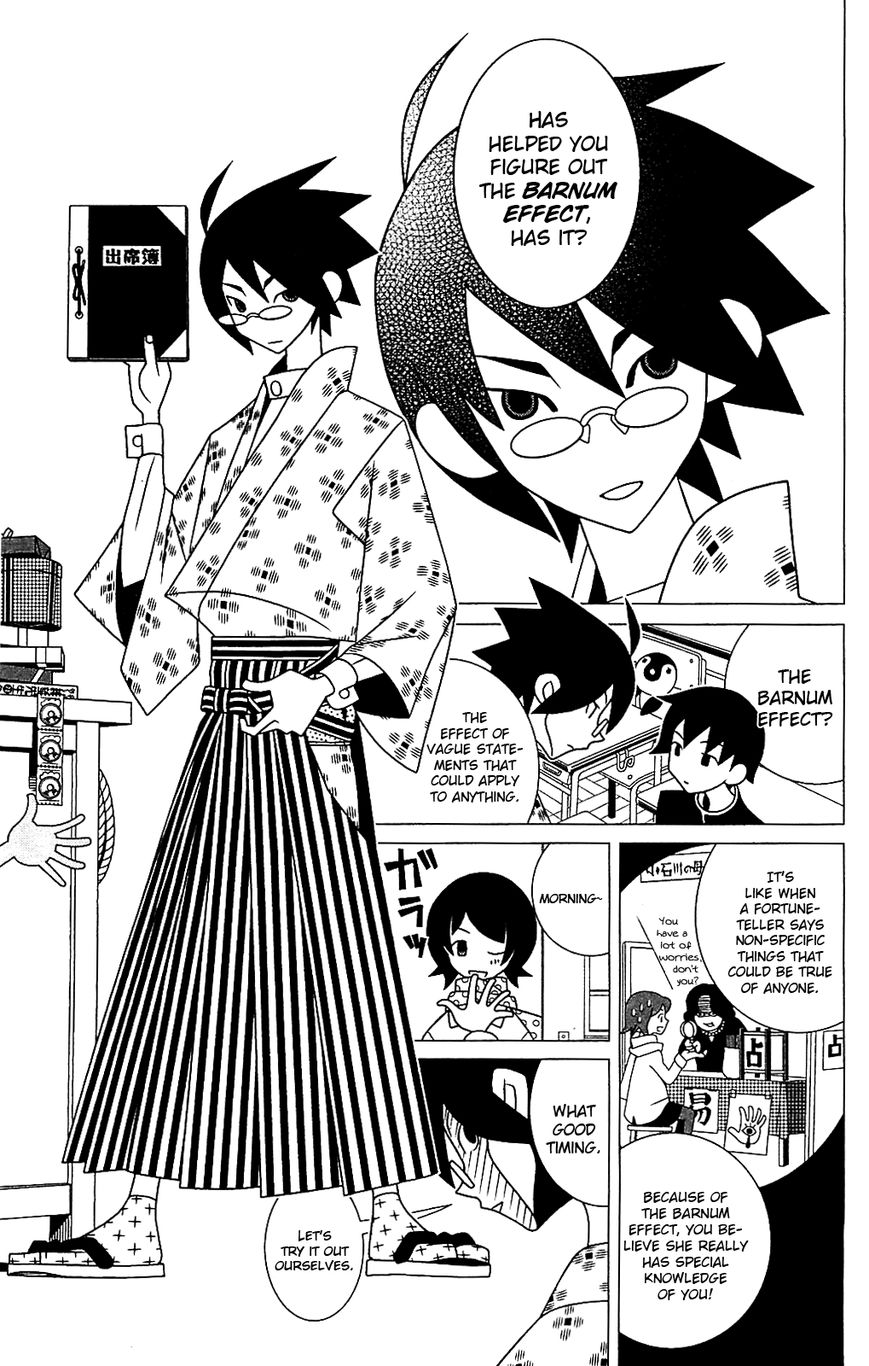 Sayonara Zetsubou Sensei Chapter 252 page 4 - Chapter 252 : The Pleasure of Climbing Into Bed