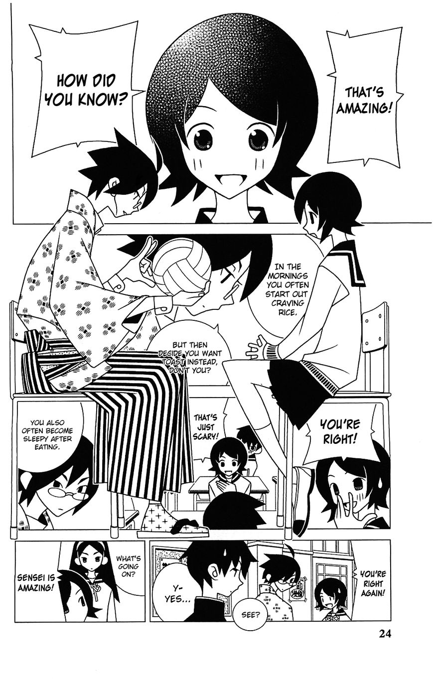 Sayonara Zetsubou Sensei Chapter 252 page 5 - Chapter 252 : The Pleasure of Climbing Into Bed