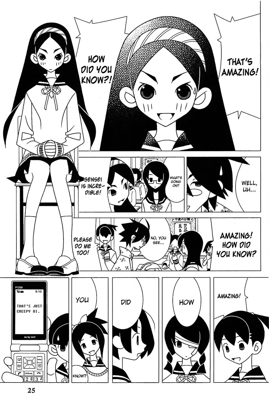 Sayonara Zetsubou Sensei Chapter 252 page 6 - Chapter 252 : The Pleasure of Climbing Into Bed