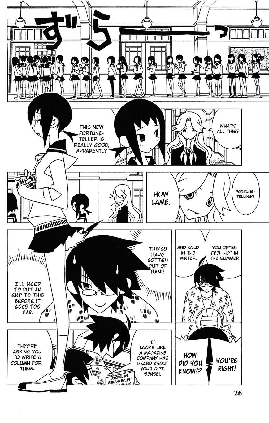 Sayonara Zetsubou Sensei Chapter 252 page 7 - Chapter 252 : The Pleasure of Climbing Into Bed