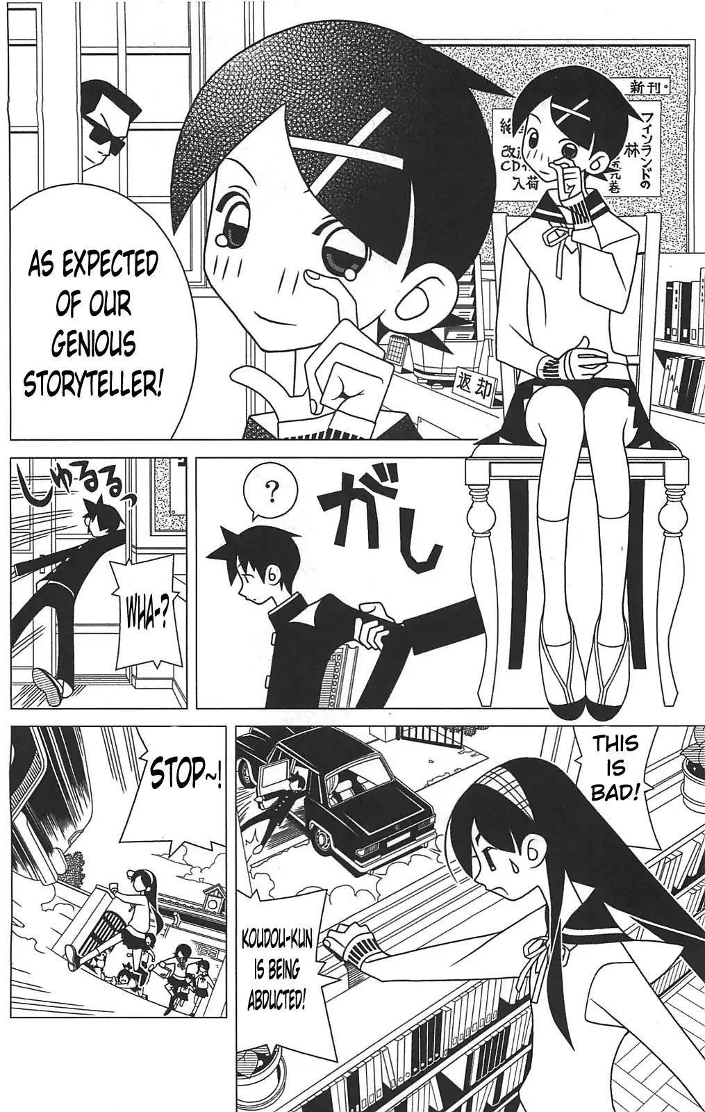 Sayonara Zetsubou Sensei Chapter 253 page 3 - Chapter 253: The 'Going Too Far' Structure