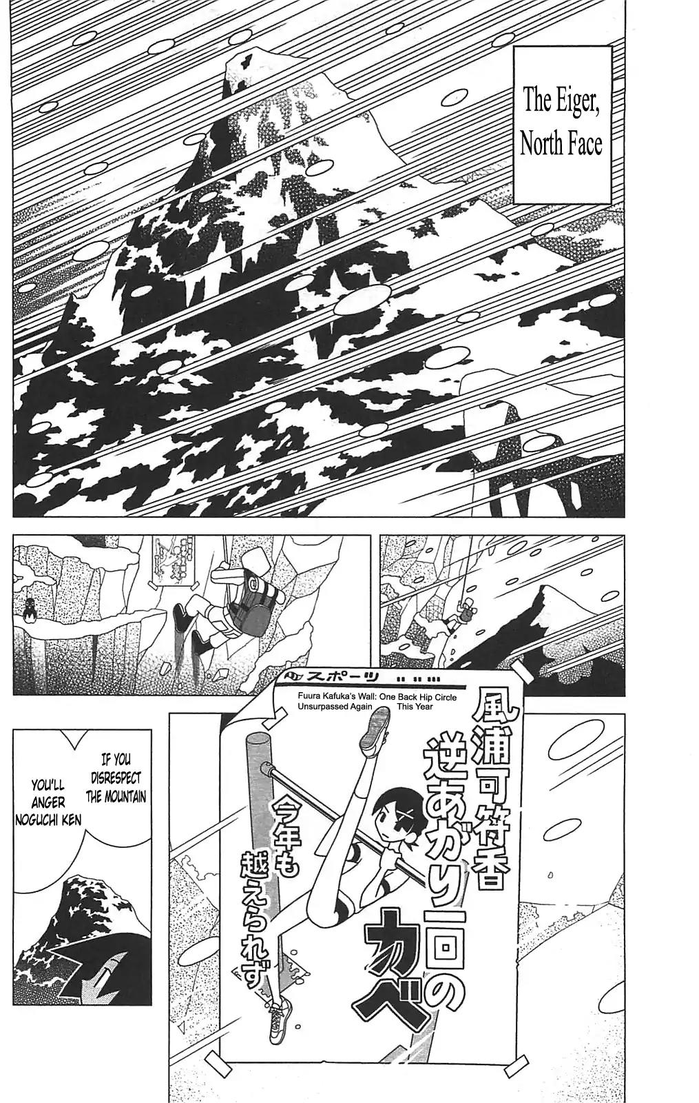 Sayonara Zetsubou Sensei Chapter 254 page 13 - Chapter 254: Driftwood Walls
