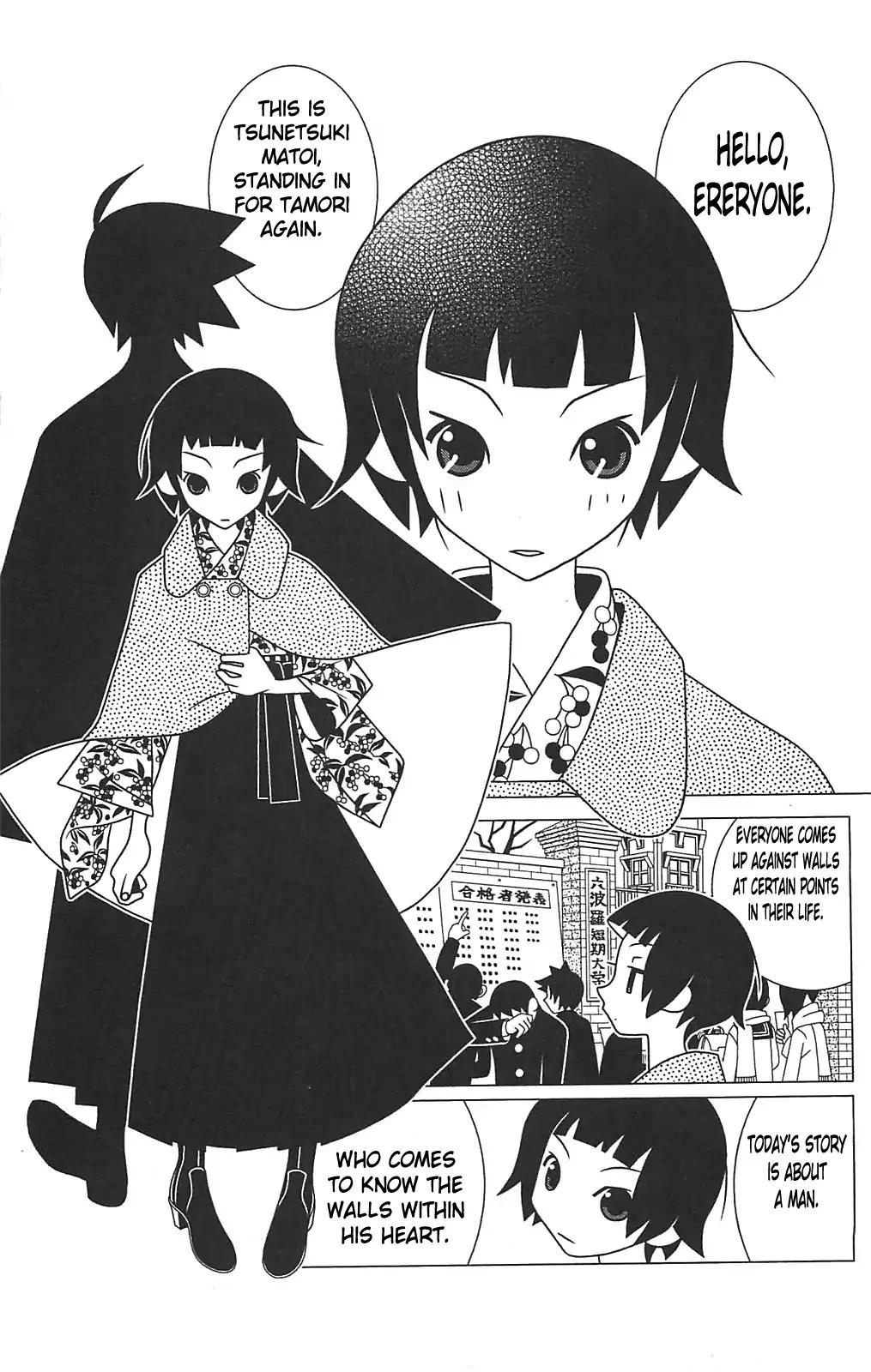 Sayonara Zetsubou Sensei Chapter 254 page 2 - Chapter 254: Driftwood Walls