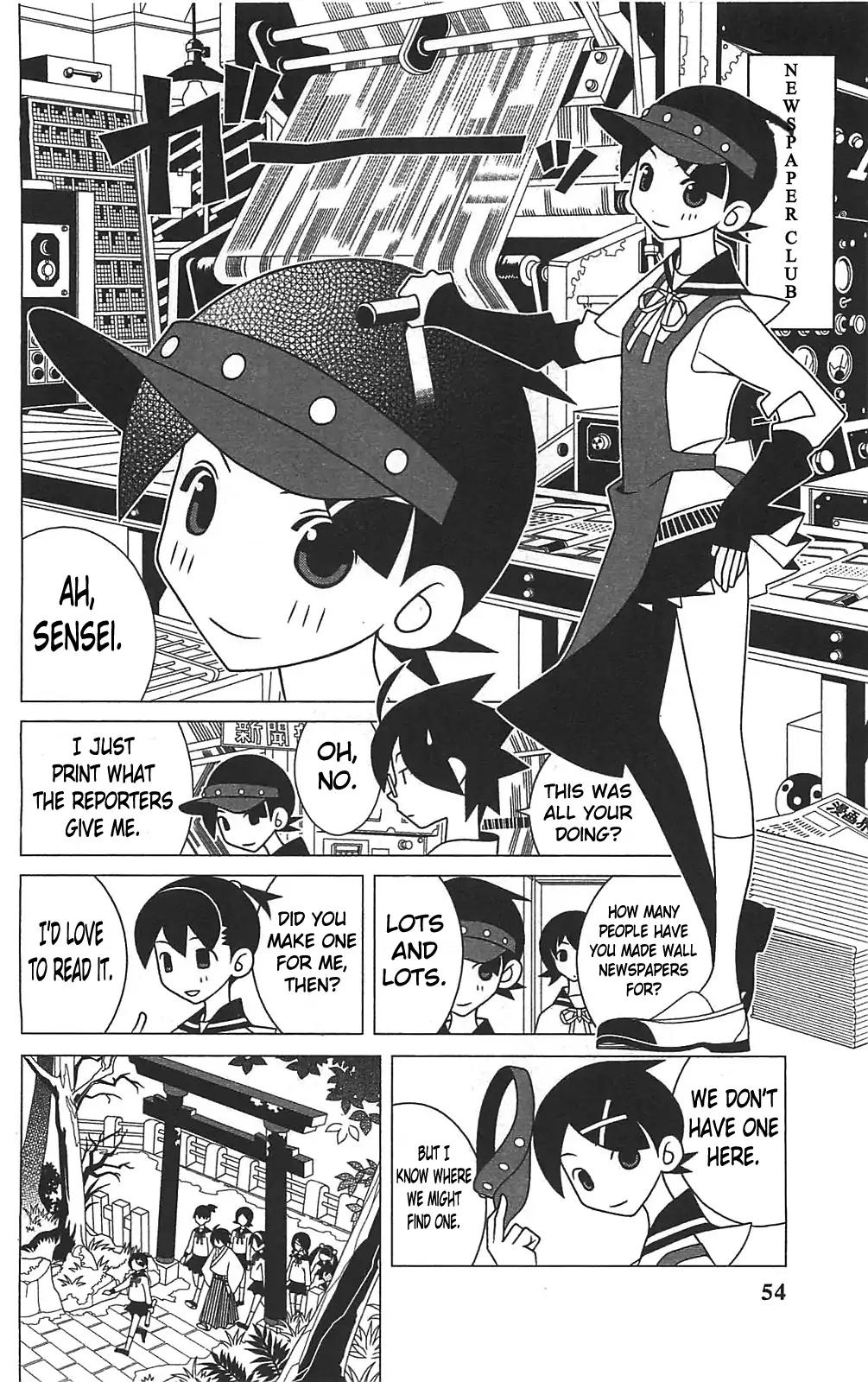Sayonara Zetsubou Sensei Chapter 254 page 7 - Chapter 254: Driftwood Walls