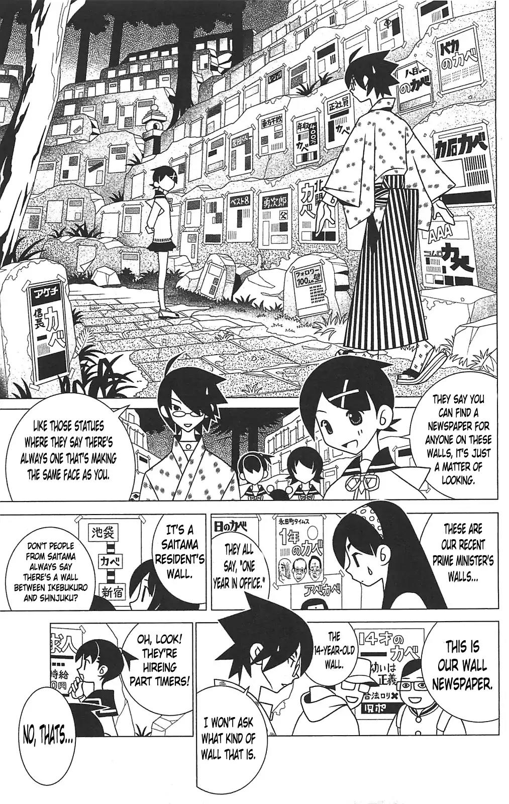 Sayonara Zetsubou Sensei Chapter 254 page 8 - Chapter 254: Driftwood Walls