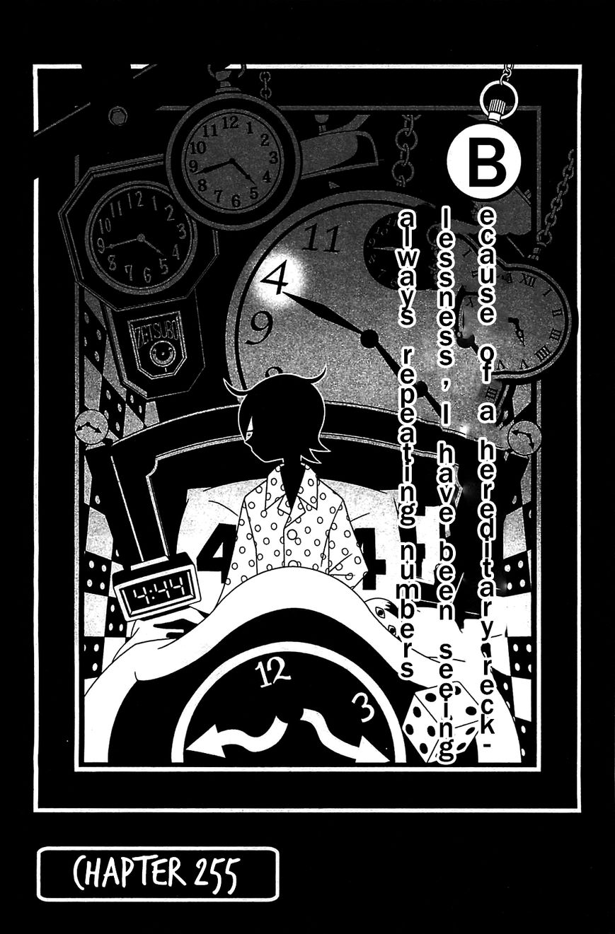 Sayonara Zetsubou Sensei Chapter 255 page 1 - Chapter 255