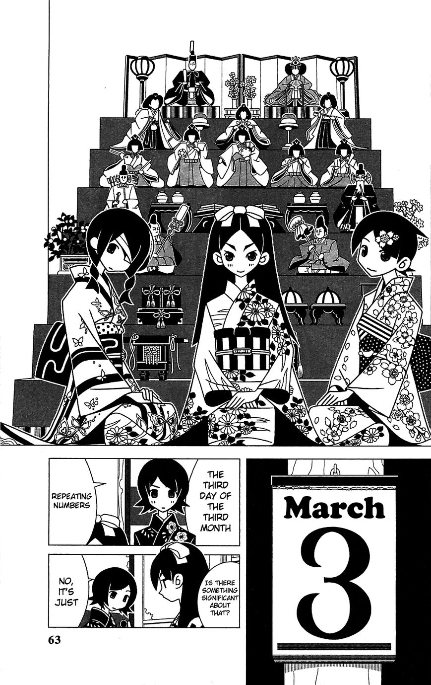 Sayonara Zetsubou Sensei Chapter 255 page 2 - Chapter 255