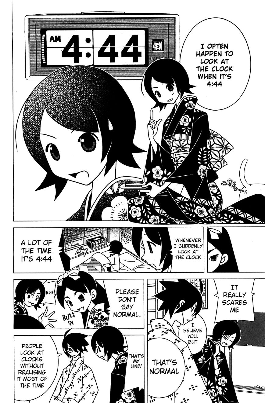 Sayonara Zetsubou Sensei Chapter 255 page 3 - Chapter 255