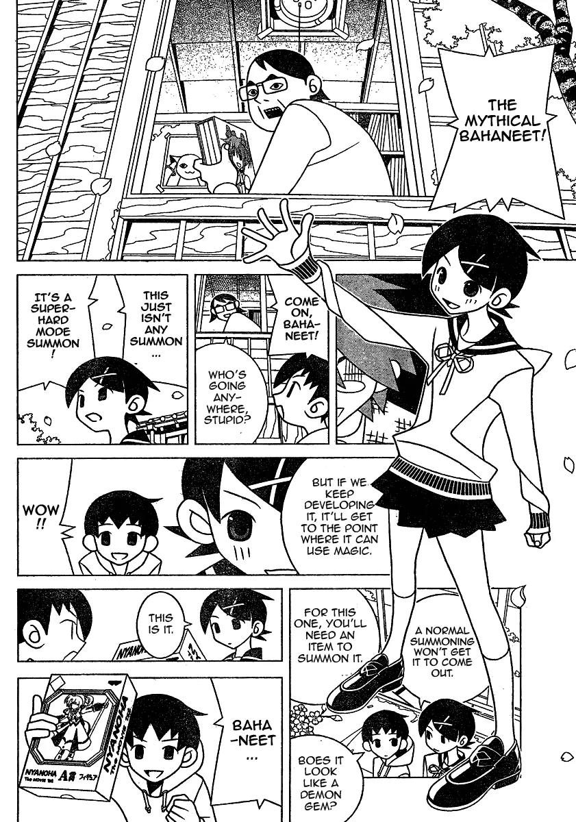 Sayonara Zetsubou Sensei Chapter 256 page 10 - Chapter 256