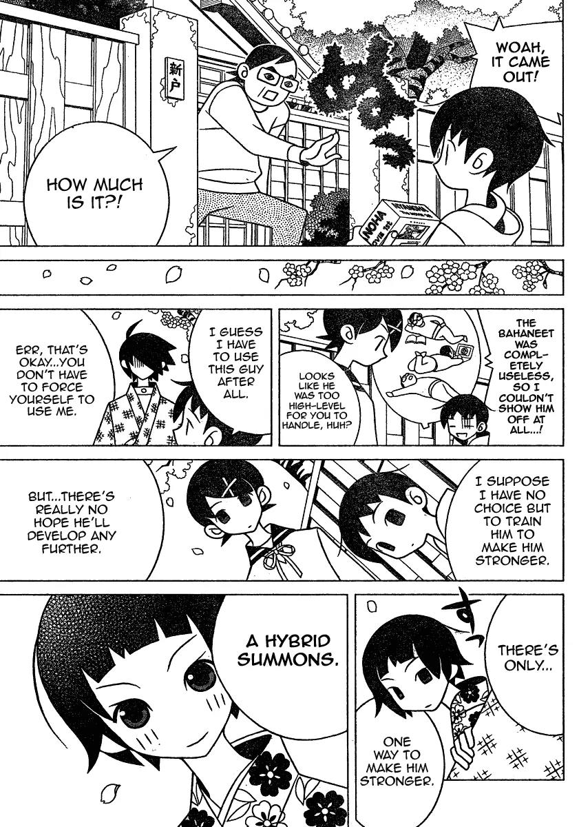 Sayonara Zetsubou Sensei Chapter 256 page 11 - Chapter 256