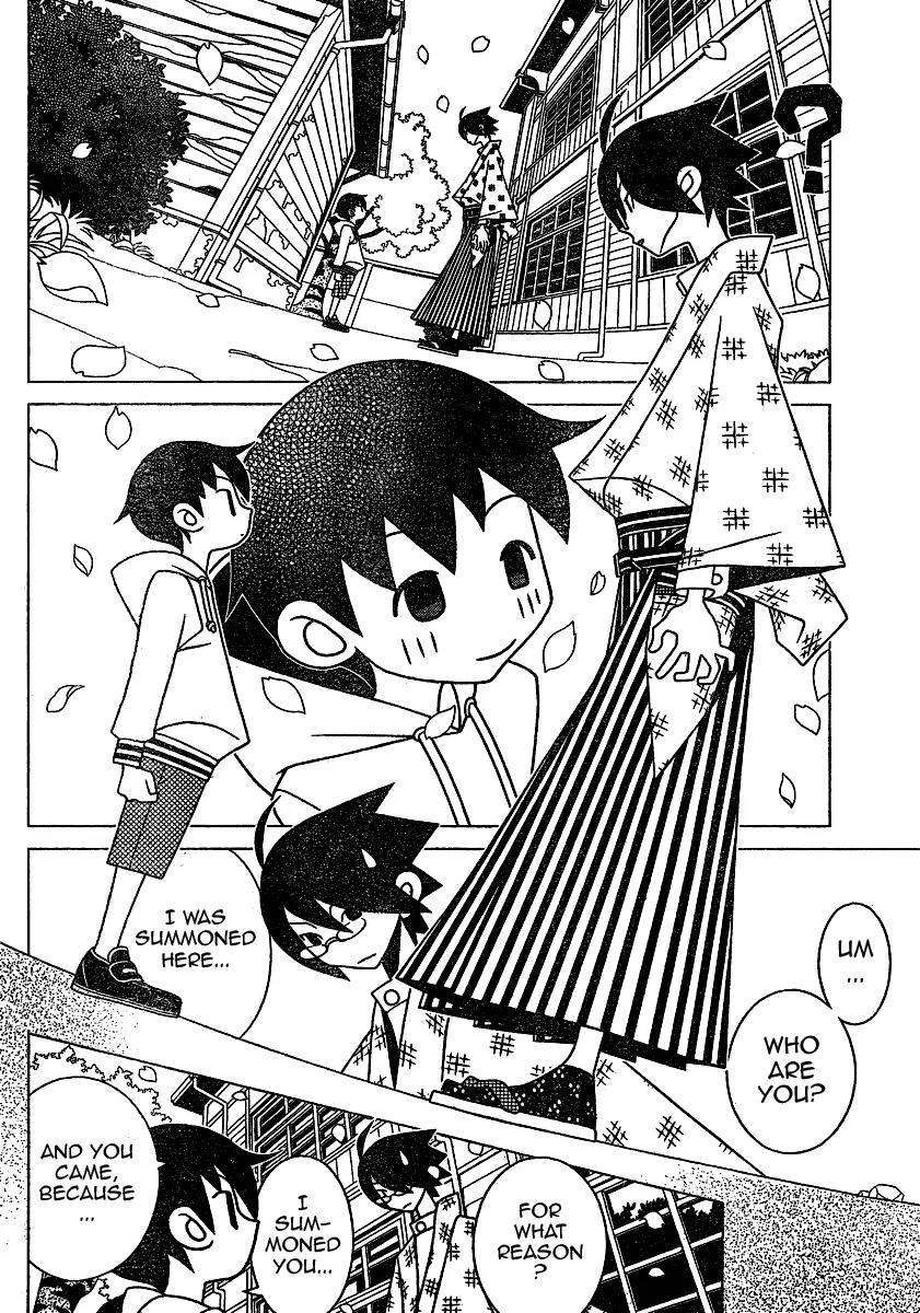Sayonara Zetsubou Sensei Chapter 256 page 2 - Chapter 256