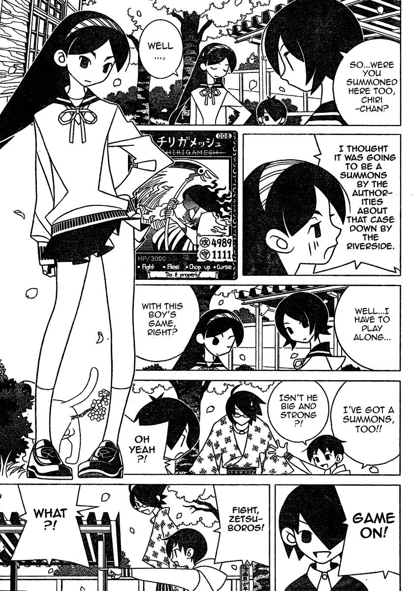 Sayonara Zetsubou Sensei Chapter 256 page 5 - Chapter 256