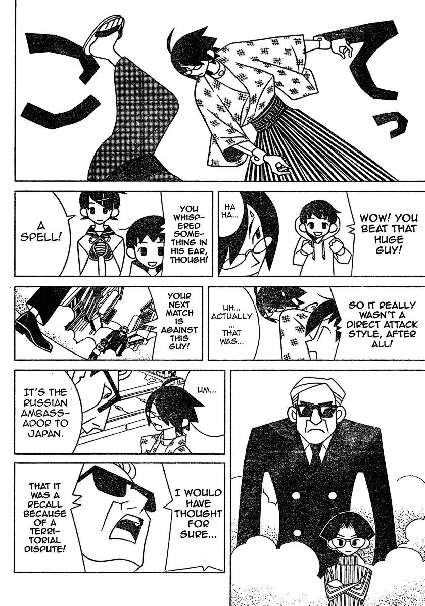 Sayonara Zetsubou Sensei Chapter 256 page 8 - Chapter 256