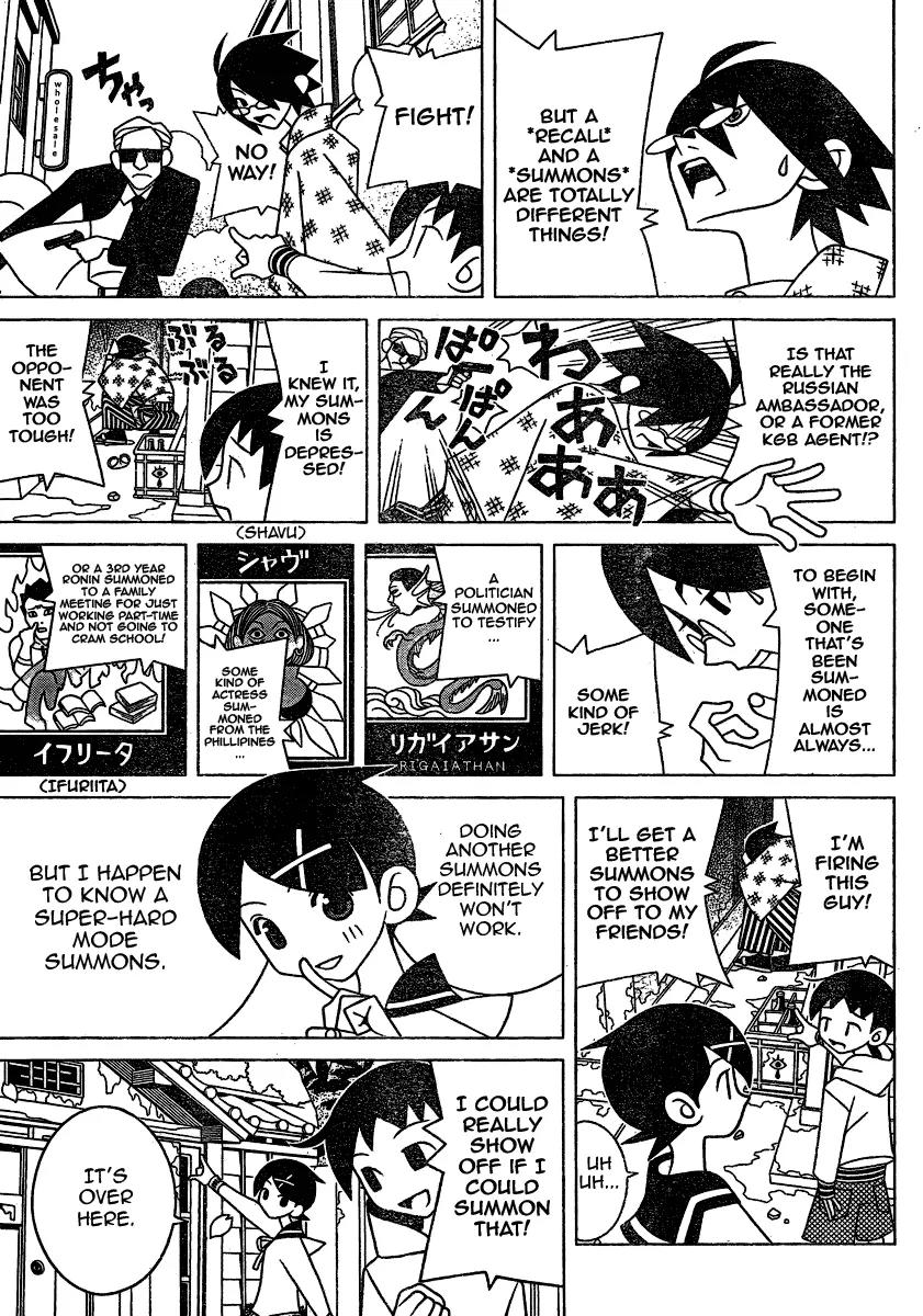 Sayonara Zetsubou Sensei Chapter 256 page 9 - Chapter 256
