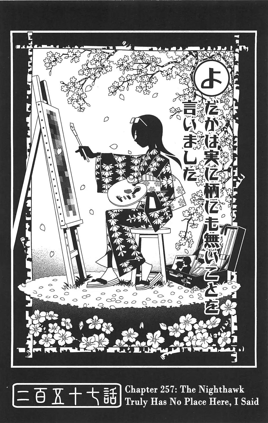 Sayonara Zetsubou Sensei Chapter 257 page 1 - Chapter 257: The Nighthawk Truly Has No Place Here, I Said