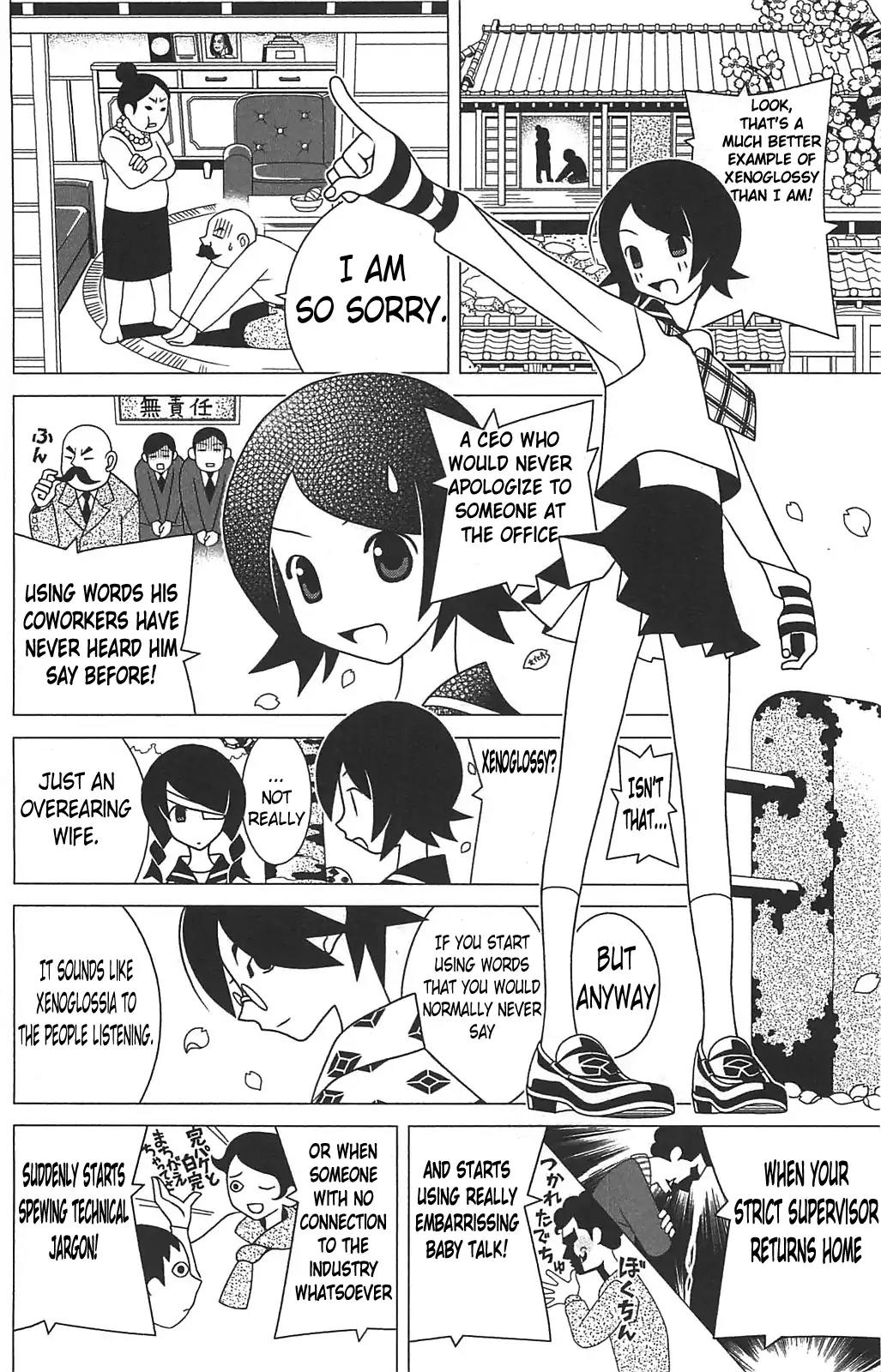 Sayonara Zetsubou Sensei Chapter 257 page 7 - Chapter 257: The Nighthawk Truly Has No Place Here, I Said