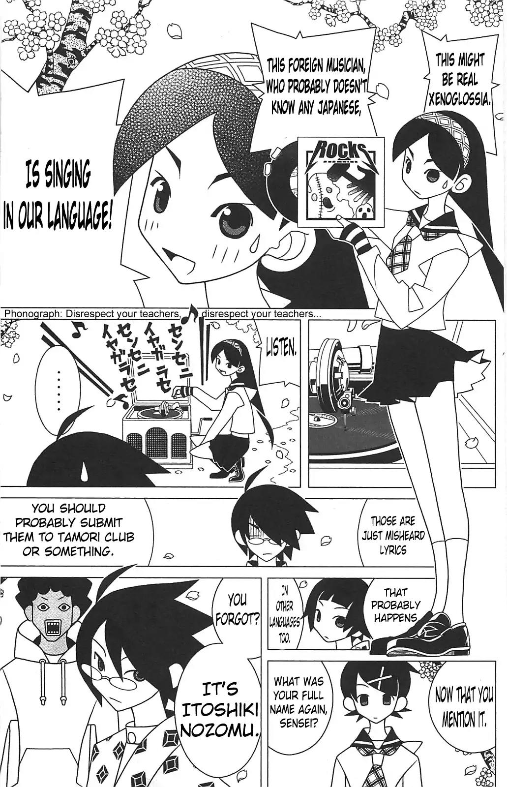 Sayonara Zetsubou Sensei Chapter 257 page 8 - Chapter 257: The Nighthawk Truly Has No Place Here, I Said