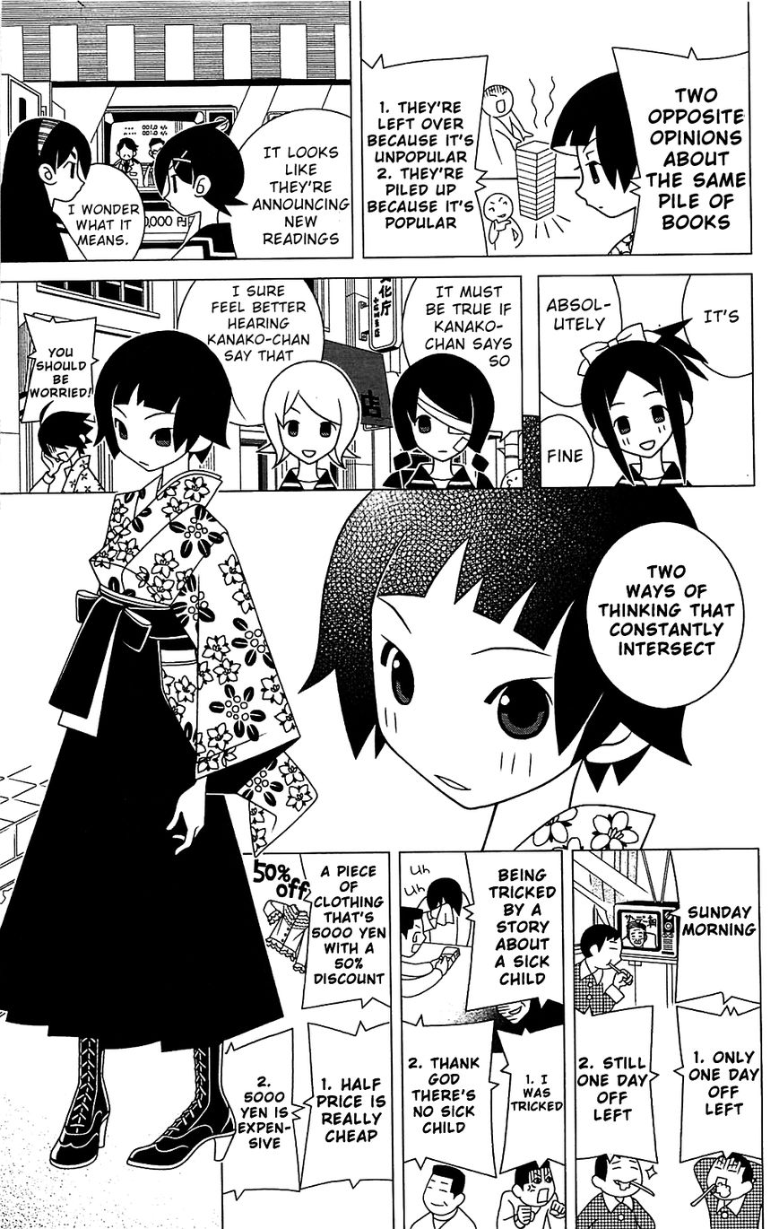 Sayonara Zetsubou Sensei Chapter 258 page 10 - Chapter 258