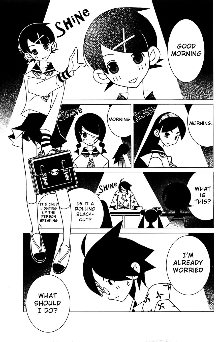 Sayonara Zetsubou Sensei Chapter 258 page 2 - Chapter 258