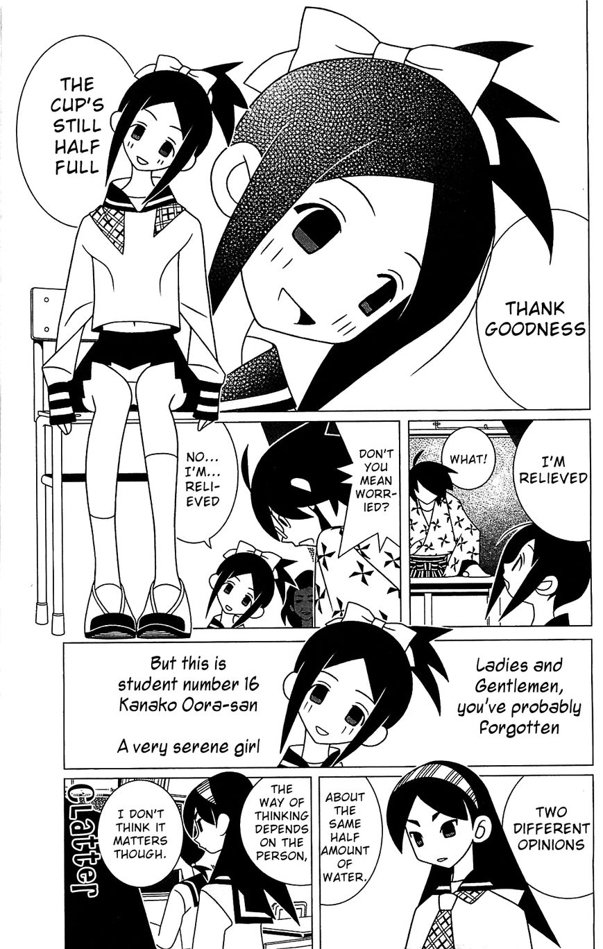 Sayonara Zetsubou Sensei Chapter 258 page 4 - Chapter 258