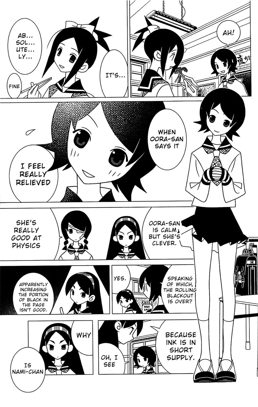 Sayonara Zetsubou Sensei Chapter 258 page 6 - Chapter 258