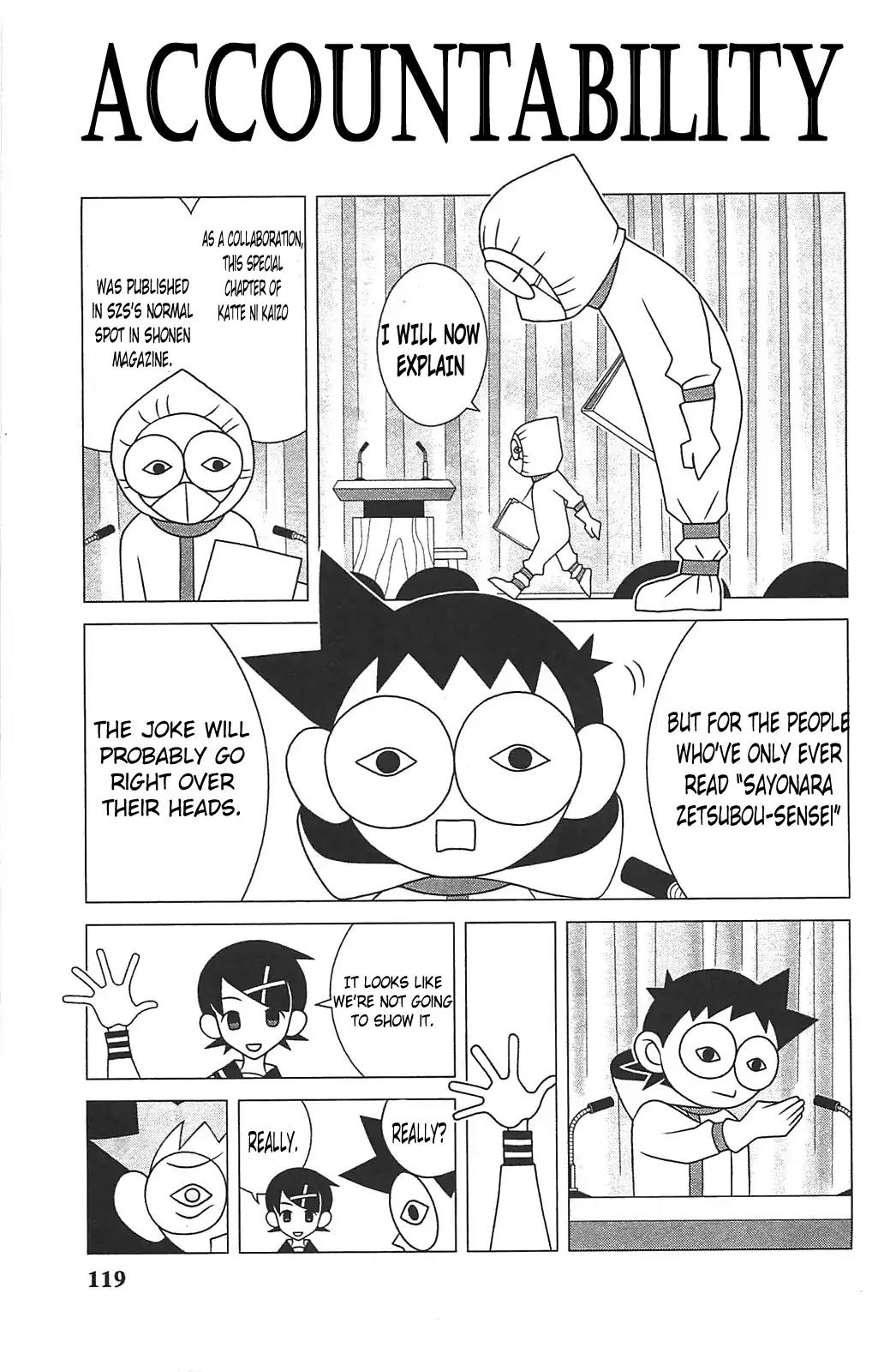 Sayonara Zetsubou Sensei Chapter 259 page 2 - Chapter 259: An Away Family