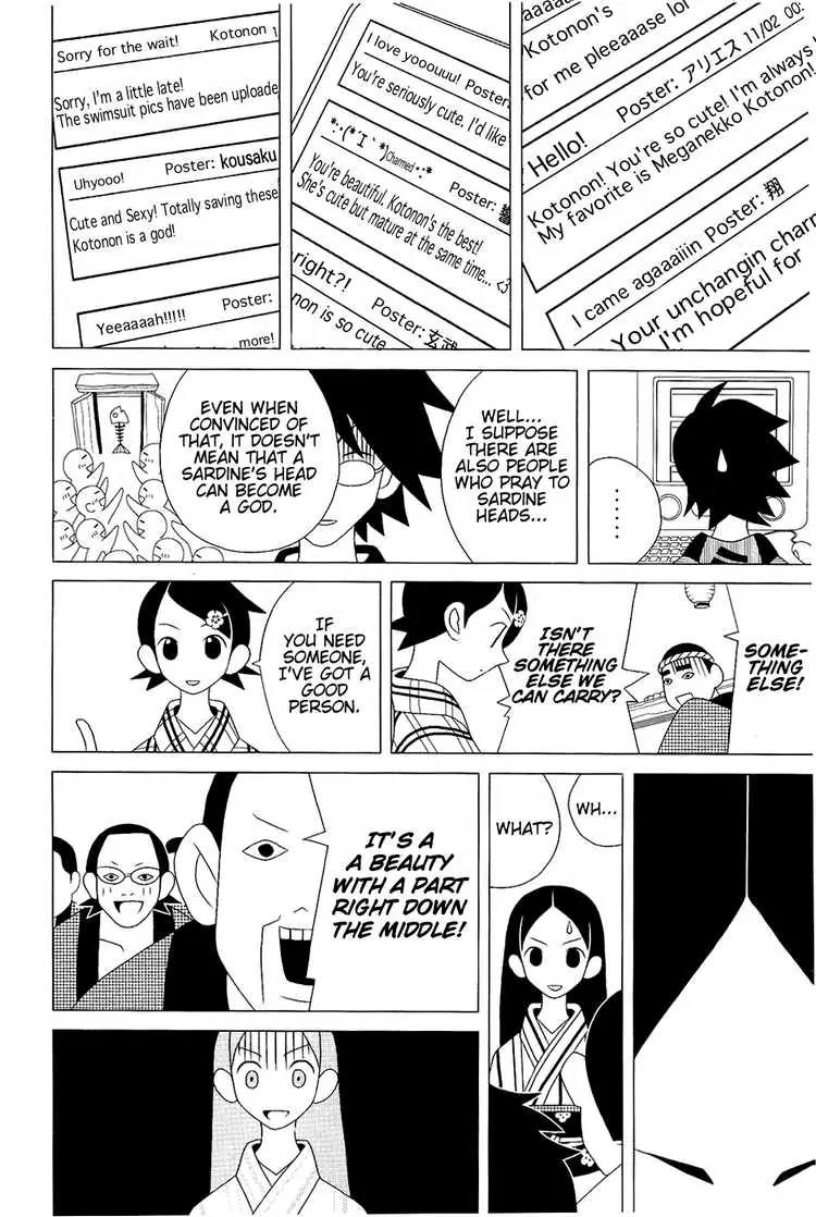 Sayonara Zetsubou Sensei Chapter 26 page 11 - Chapter 26 : One Morning, Gregor Samsa Awoke Being Carried on a Mikoshi