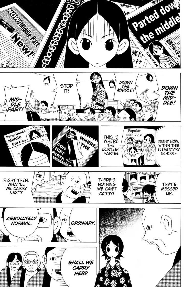 Sayonara Zetsubou Sensei Chapter 26 page 12 - Chapter 26 : One Morning, Gregor Samsa Awoke Being Carried on a Mikoshi