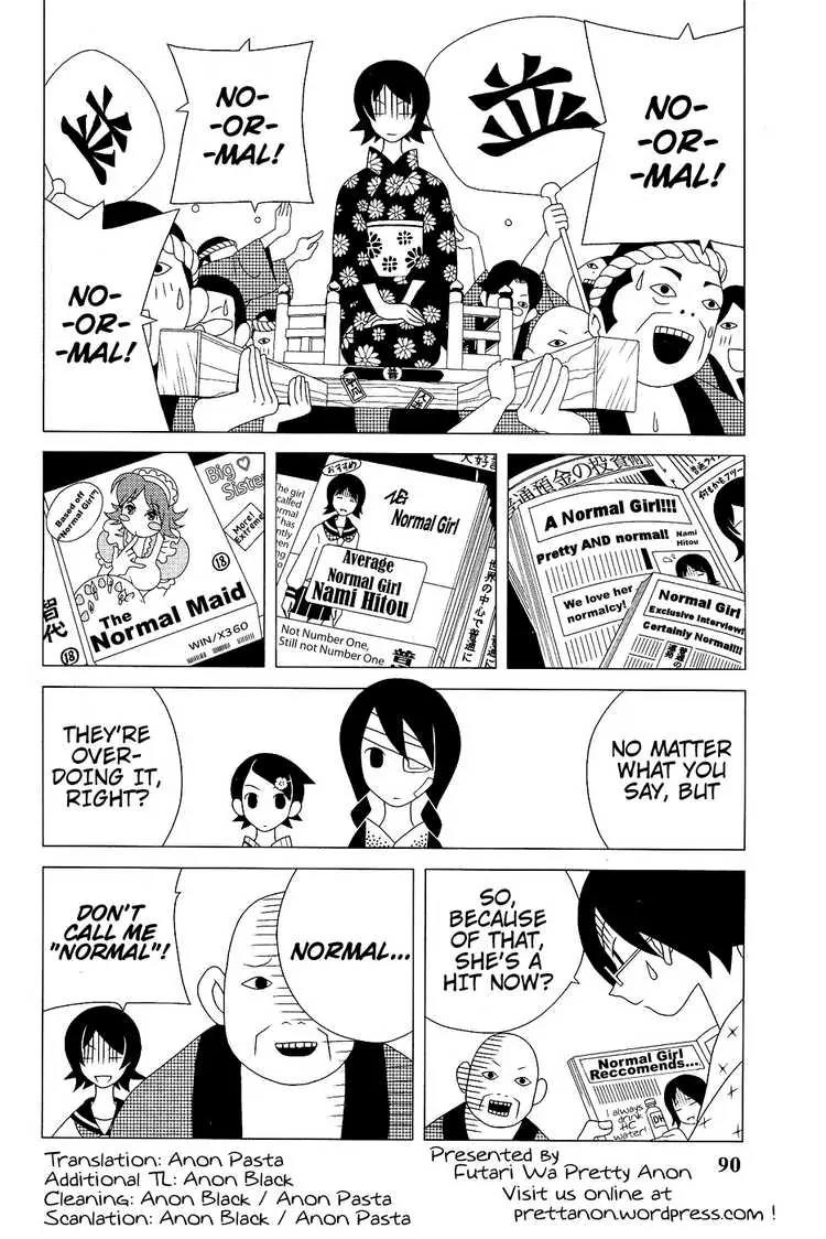 Sayonara Zetsubou Sensei Chapter 26 page 13 - Chapter 26 : One Morning, Gregor Samsa Awoke Being Carried on a Mikoshi