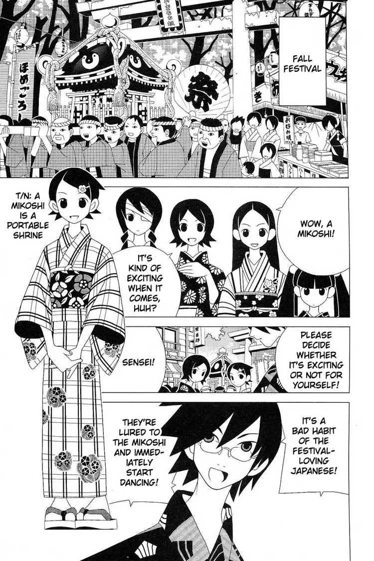 Sayonara Zetsubou Sensei Chapter 26 page 2 - Chapter 26 : One Morning, Gregor Samsa Awoke Being Carried on a Mikoshi