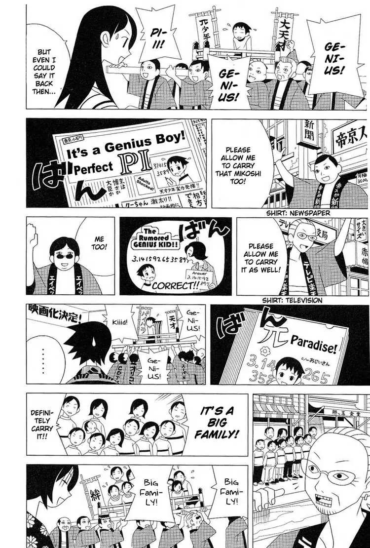 Sayonara Zetsubou Sensei Chapter 26 page 7 - Chapter 26 : One Morning, Gregor Samsa Awoke Being Carried on a Mikoshi