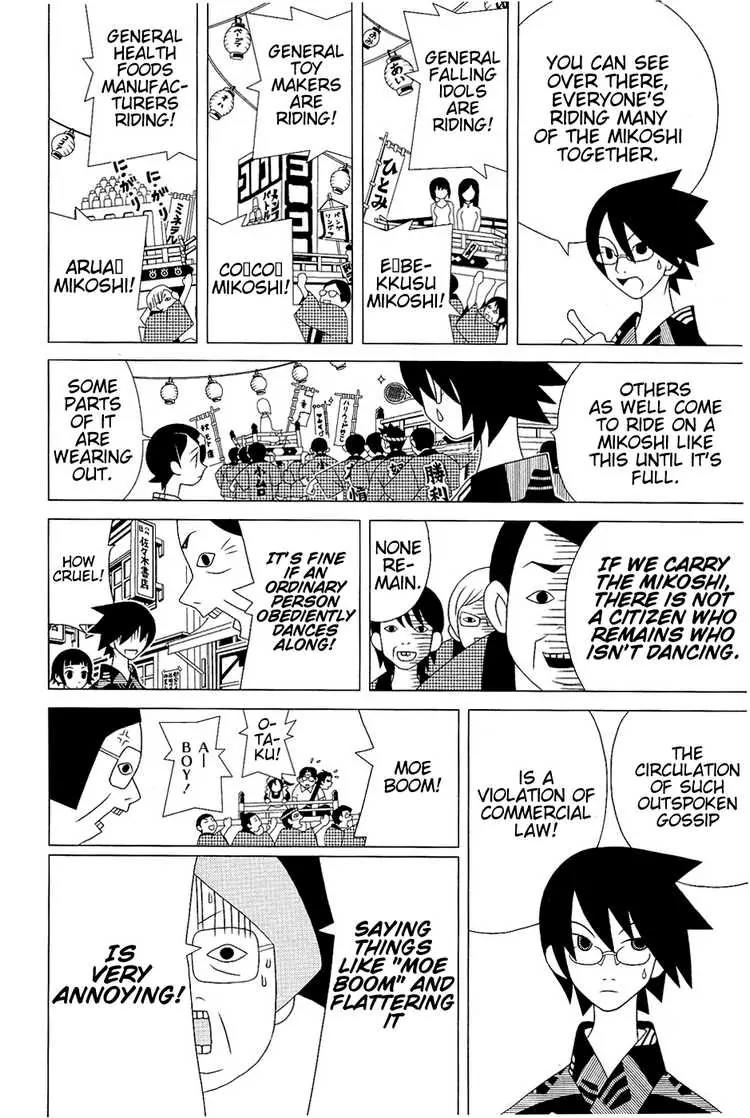 Sayonara Zetsubou Sensei Chapter 26 page 9 - Chapter 26 : One Morning, Gregor Samsa Awoke Being Carried on a Mikoshi