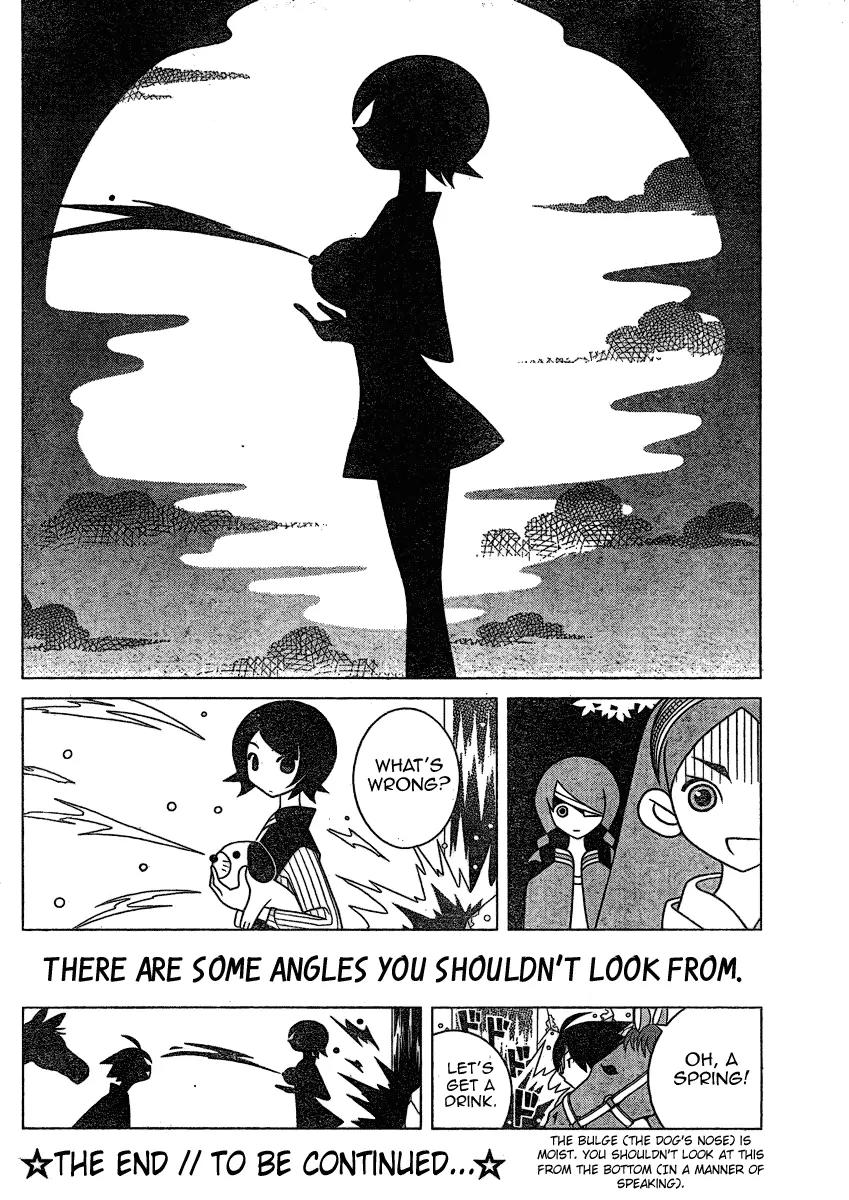 Sayonara Zetsubou Sensei Chapter 260 page 12 - Chapter 260