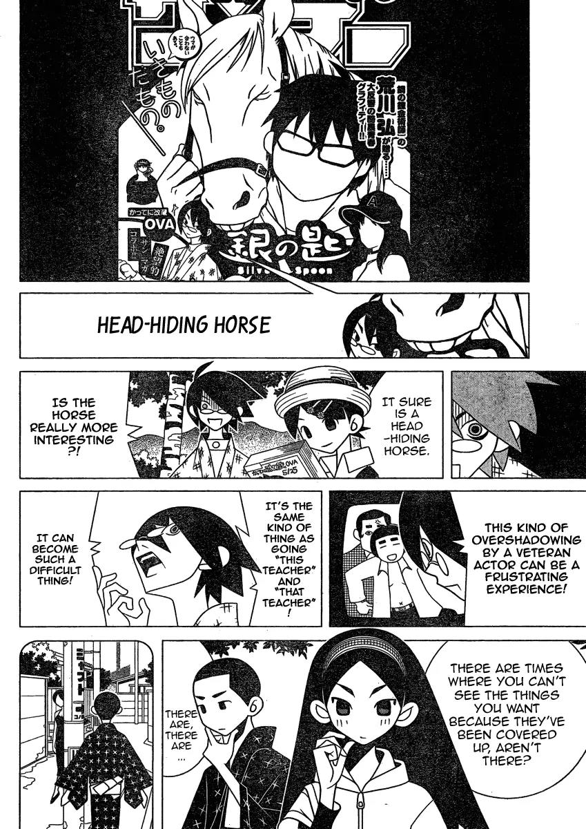 Sayonara Zetsubou Sensei Chapter 260 page 2 - Chapter 260