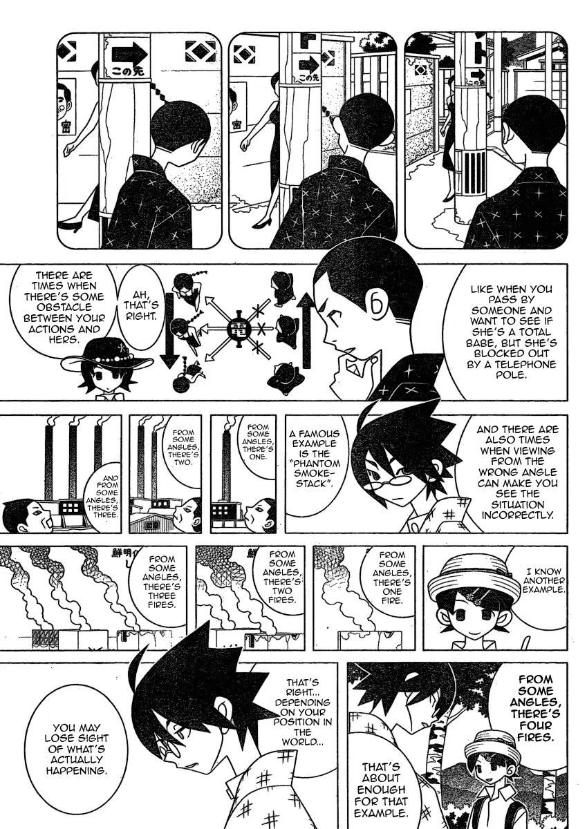 Sayonara Zetsubou Sensei Chapter 260 page 3 - Chapter 260
