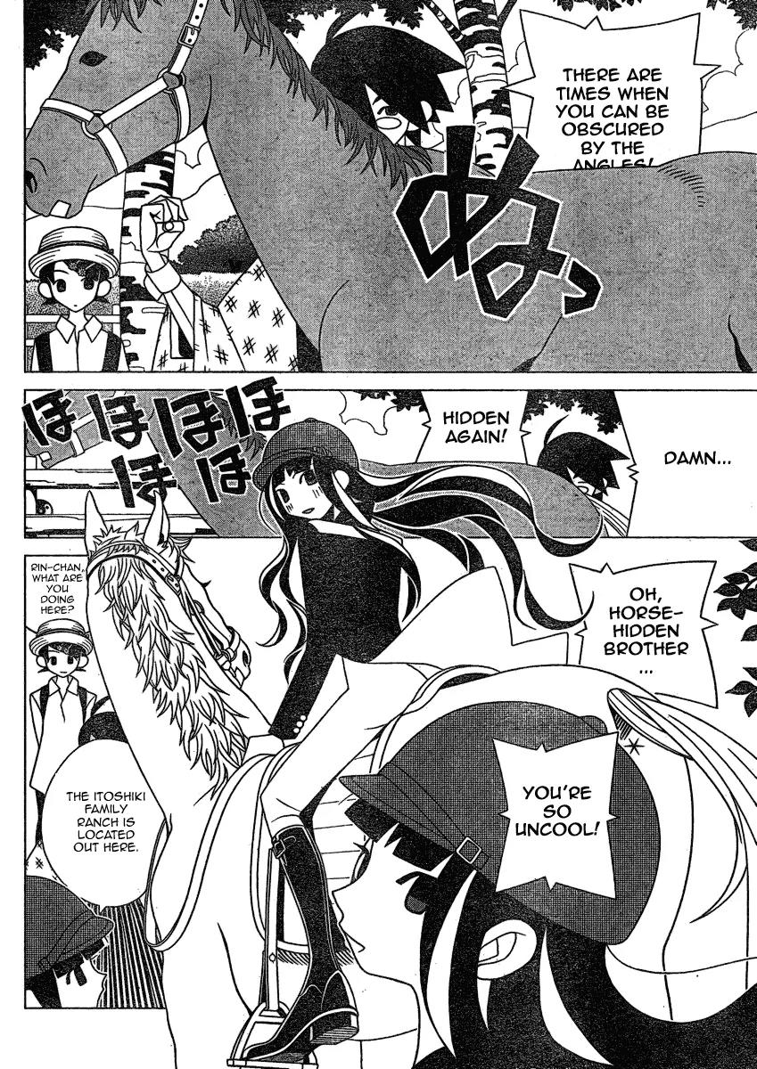 Sayonara Zetsubou Sensei Chapter 260 page 4 - Chapter 260